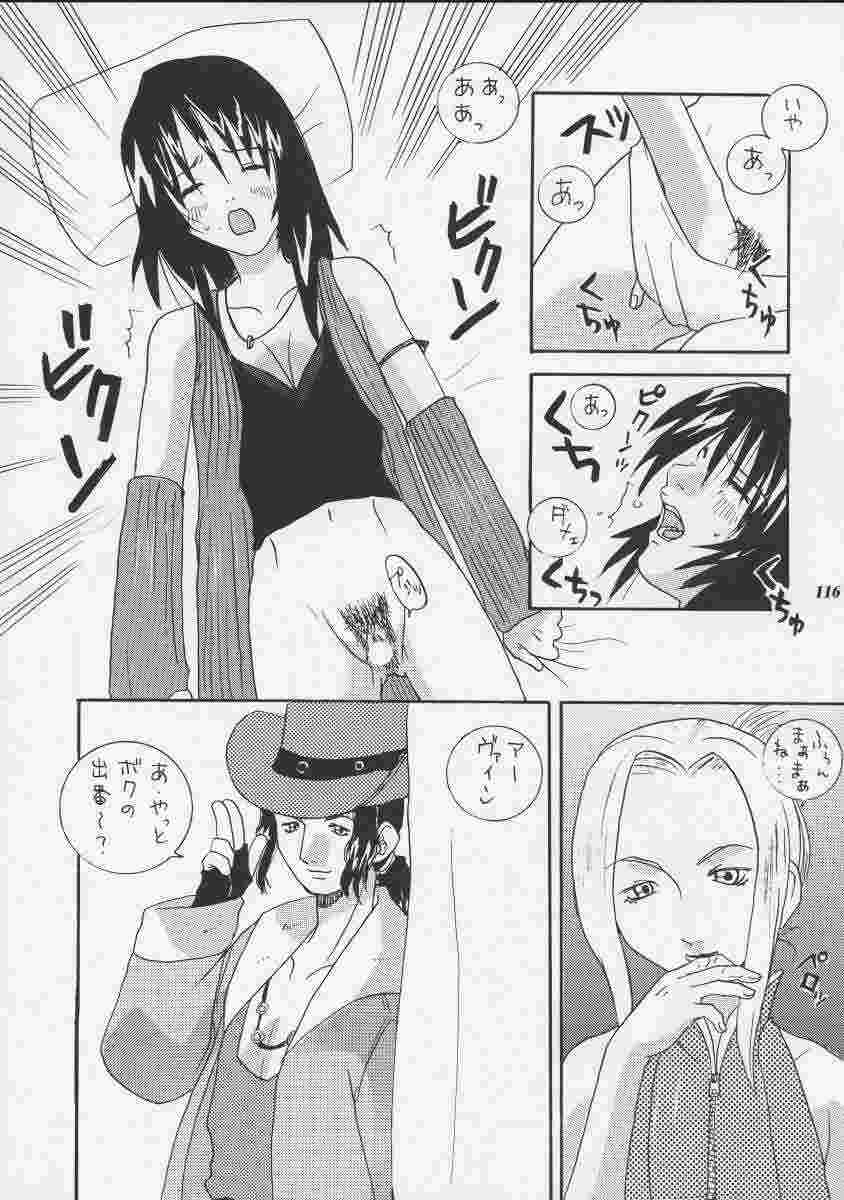 1999 2girls comic female final_fantasy final_fantasy_viii ichijyo_tokio multiple_girls quistis_trepe rinoa_heartilly tagme yuri