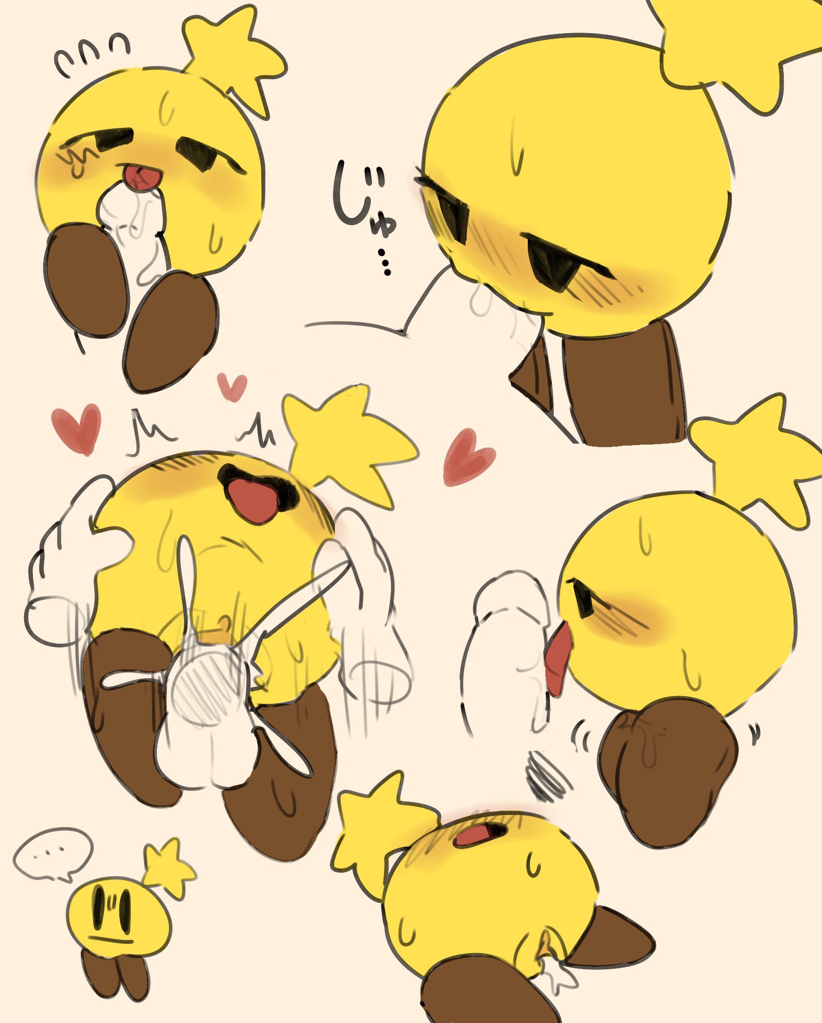 0415sssss, 1boy, 1girls, 2025, blowjob, blush, blush lines, brown shoes, female, female focus, heart, hearts around body, hearts around head, japanese text, licking, licking penis, male, male/female, mario (series), mario and luigi (series), mario and luigi: bowser's inside story, nintendo, oral, oral peneteration, orb, penetration, penis, pussy, shoes, solid color background, starlow, tagme, tongue, tongue out, unseen face, unseen male face, vagina, vaginal, vaginal only, waddling head, yellow body