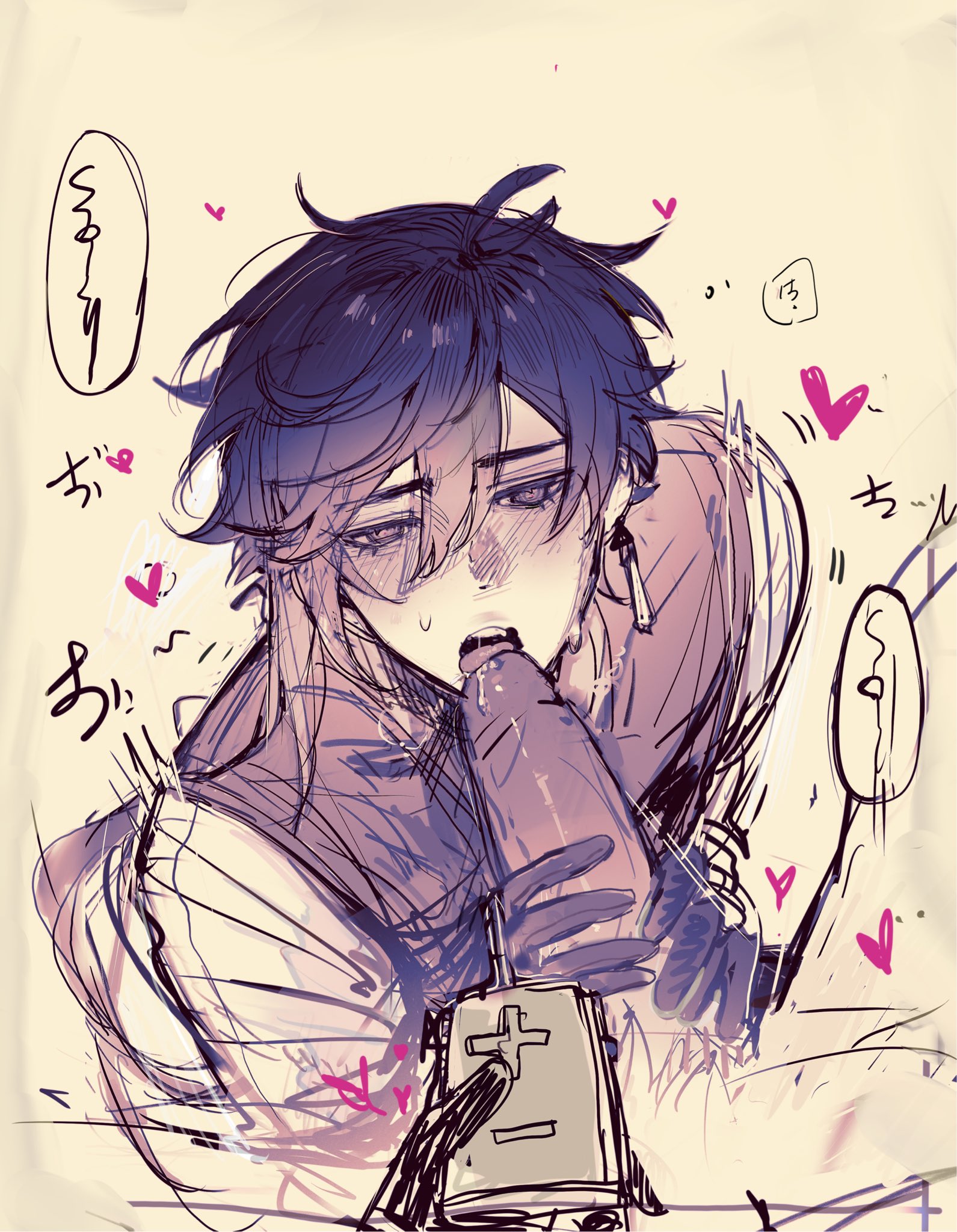 blowjob, childe (genshin impact), gay, genshin impact, licking penis, male, male only, male/male, penis, tartaglia (genshin impact), vibrator, vibrator under clothes, yaoi, zhongli (genshin impact)