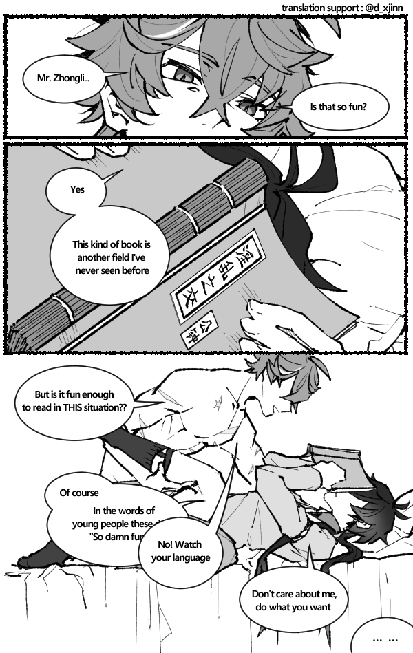 comic gay genshin_impact male/male male_only reading sock_garters tartaglia_(genshin_impact) yaoi zhongli_(genshin_impact)