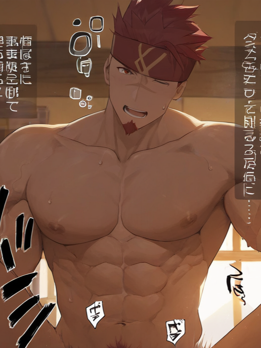 2boys abs ai_generated aroused bandana dominant_male holding_legs horny klein male/male male_focus male_only missionary_position muscular muscular_male pecs pov pov_eye_contact scars sex sword_art_online tsuboi_ryoutarou viewer_pinned_down viewer_pov yaoi