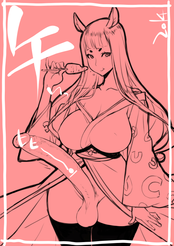 1futa, animal ears, balls, breasts, busty, carrot, censored, cleavage, dickgirl, erect nipples, erection, futa only, futanari, horse, horse ears, intersex, kimono, large breasts, large penis, long hair, long penis, monochrome, nipples, penis, pubic hair, solo, solo futa, testicles, text, thick thighs, thighhighs, uno makoto, veins, veiny penis, voluptuous, wide hips, year of the horse