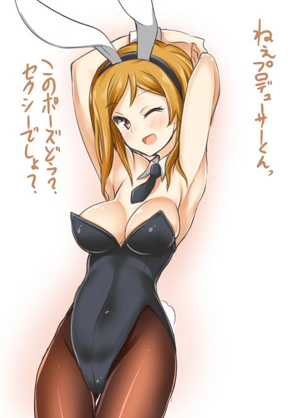 blonde_hair breasts bunny_ears bunny_girl bunny_tail bunnysuit detached_collar female gokubuto_mayuge idolmaster idolmaster_million_live! medium_breasts momose_rio necktie pantyhose translated wink wrist_cuffs