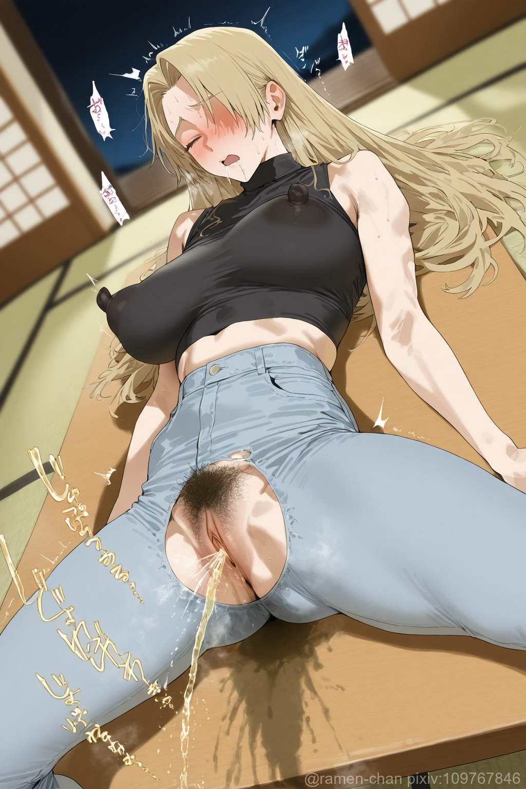Post 17125752
