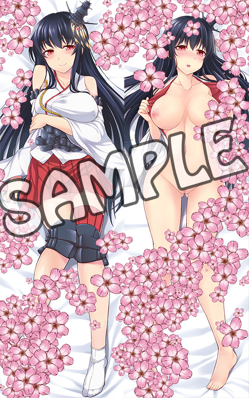 :o ankle_socks anklehighs barefoot black_hair blush bottomless breasts breasts_out cherry_blossoms dakimakura detached_sleeves female flower full-face_blush fusou_(kantai_collection) hair_ornament kantai_collection knee_pads large_breasts long_hair lying nipples nontraditional_miko open_clothes open_shirt personification pleated_skirt pussy red_eyes red_skirt sama_samasa sample skirt smile socks solo white_socks