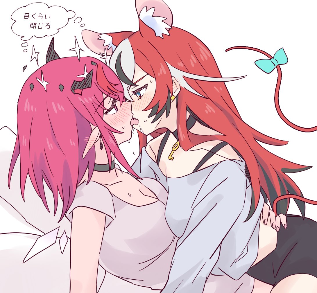animal ears, blush, breasts, female, hakos baelz, hololive, hololive english, hololive english -council-, hololive english -promise-, horns, irys, irys (hololive), japanese text, kissing, medium breasts, pink hair, rat ears, rat tail, red hair, suggestive, tolihosi, virtual youtuber, yuri