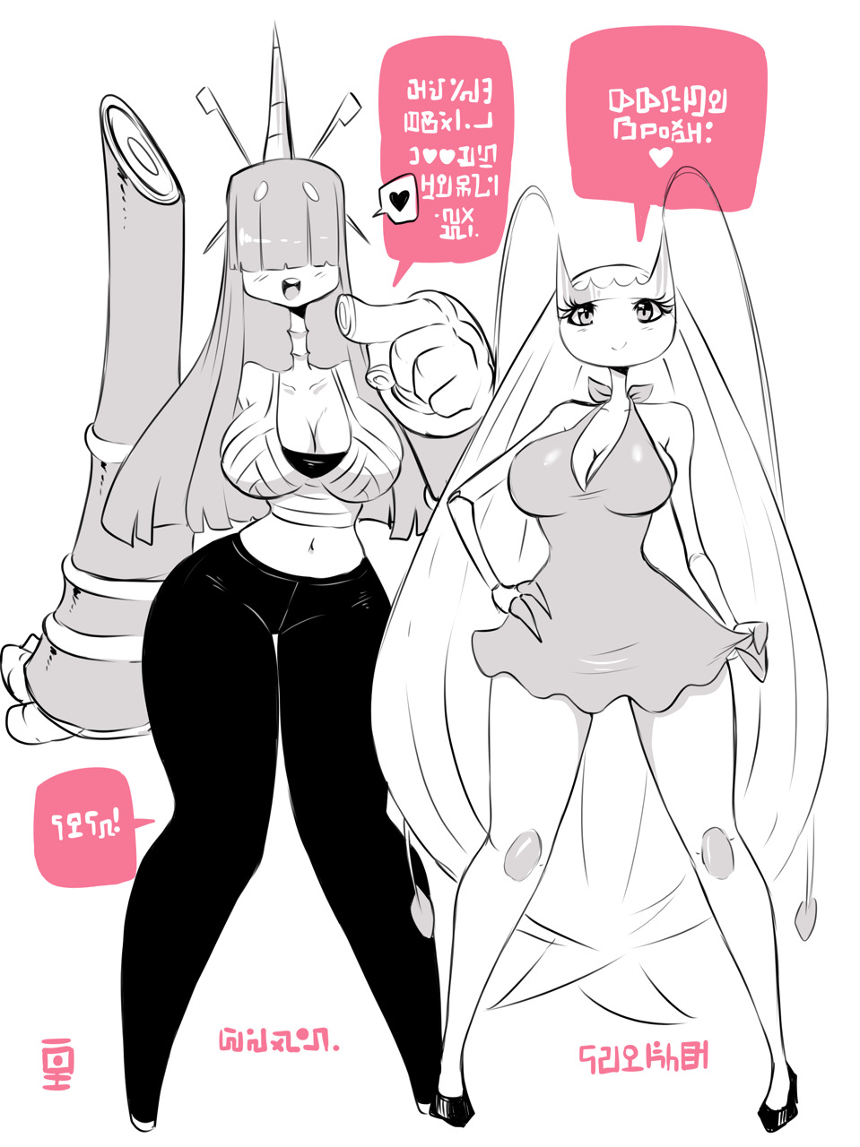 2017, alien, alien girls, big breasts, breasts, celesteela, creatures (company), duo, female, female only, game freak, kenron toqueen, nintendo, pheromosa, pokemon, pokemon (species), pokemon sm, ultra beast, unknown language