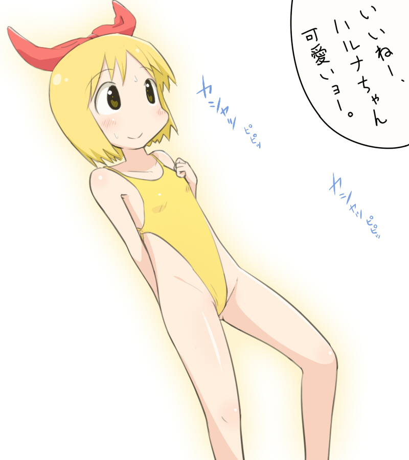 1girls annaka_haruna bare_legs bare_shoulders blonde blonde_hair blush bow eyebrows_visible_through_hair female female_focus female_only flat_chest flat_chested hairbow japanese_text light-skinned_female light_skin nichijou only_female revealing_clothes short_hair simple_background small_breasts smile solo solo_female solo_focus sweat sweatdrops tagme text thighs translation_request white_background yellow_eyes yellow_hair