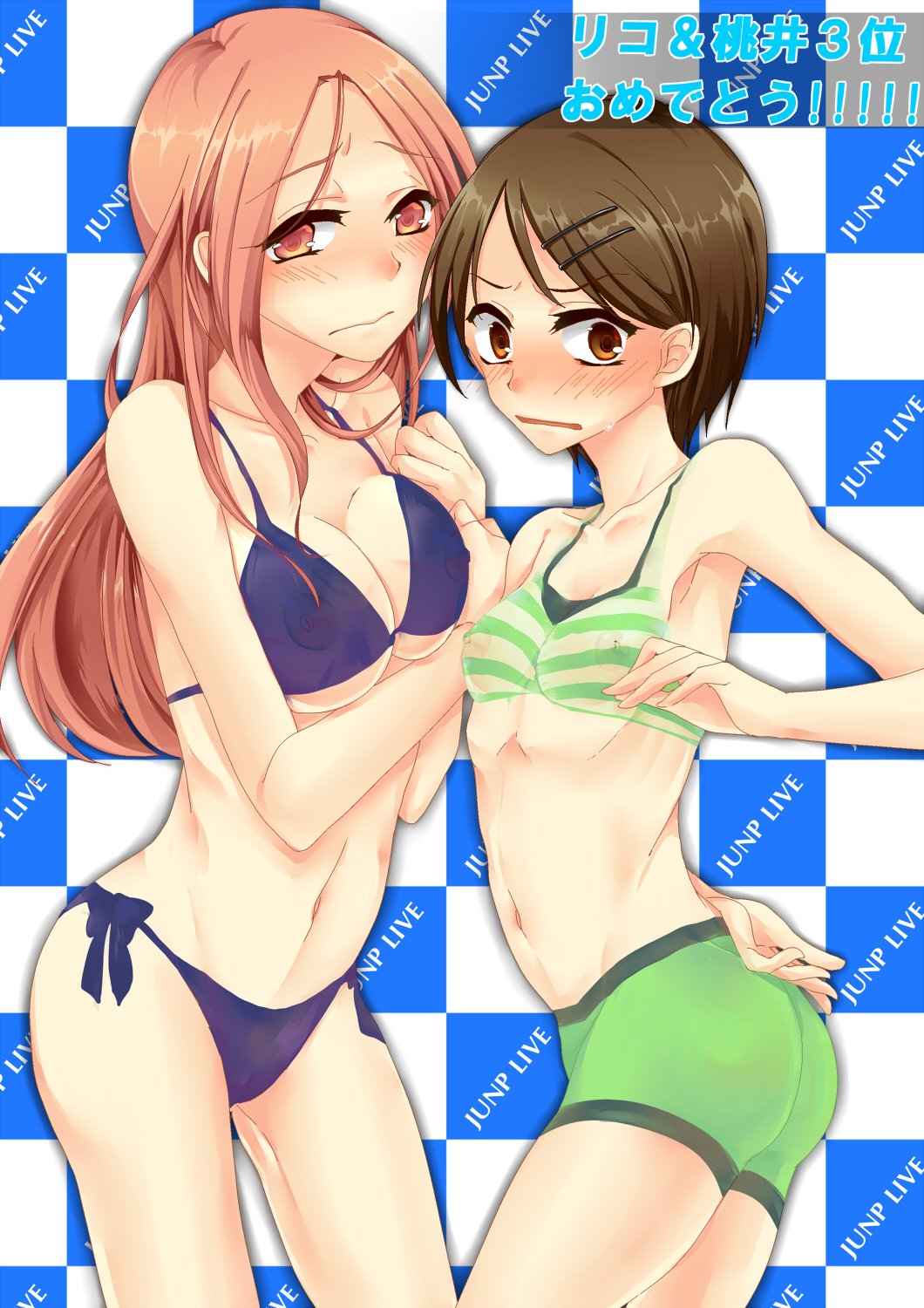 2girls aida_riko ass blush bodypaint breasts brown_eyes brown_hair female kuroko_no_basuke long_hair looking_at_viewer miyamori momoi_satsuki multiple_girls navel nipples painted_clothes pussy short_hair uncensored