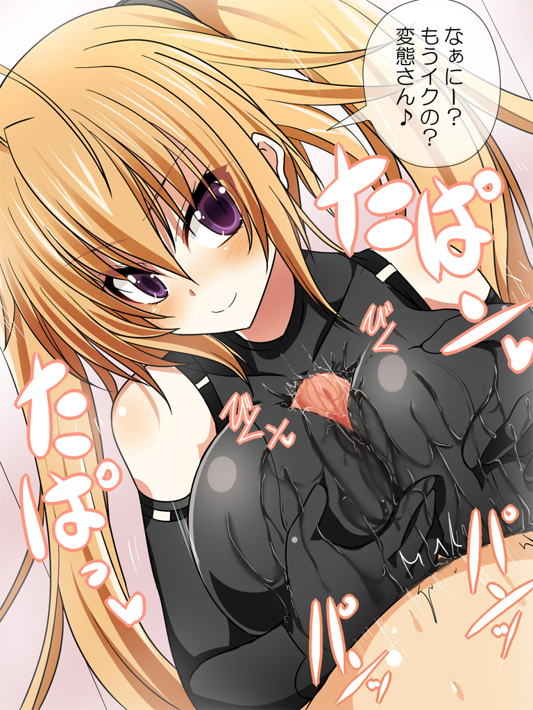 blonde hair, blush, breasts, female, high school dxd, male, paizuri, paizuri over clothes, penis, purple eyes, shidou irina, smile, straight, sweat, text, tied hair, translated, twintails