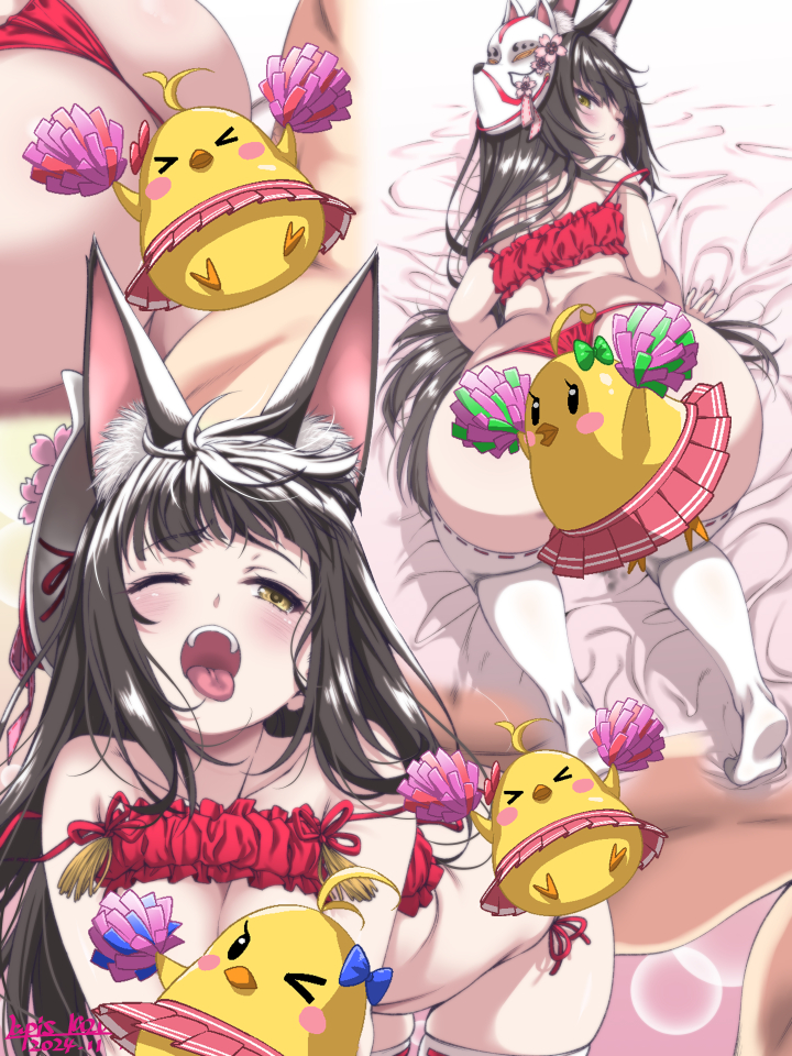 1boy ;o animal_ears ass azur_lane bent_over black_hair blush bra bra_lift breasts brown_hair censored cleavage clothing_aside female fox_ears fox_girl fox_mask full_body kneeling long_hair manjuu_(azur_lane) mask mask_on_head medium_breasts multiple_views nagato_(azur_lane) nagato_(great_fox&#039;s_respite)_(azur_lane) one_eye_closed open_mouth panties panties_aside red_panties ribbon-trimmed_thighhighs ribbon_trim sex sex_from_behind side-tie_panties small_breasts solo_focus straight teeth thighhighs tongue tongue_out umyonge_(lkakeu) underwear upper_teeth_only very_long_hair yellow_eyes