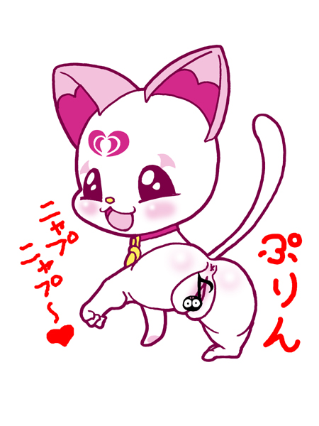 censored feline female hummy japanese mammal pretty_cure pussy sinooka translation_request