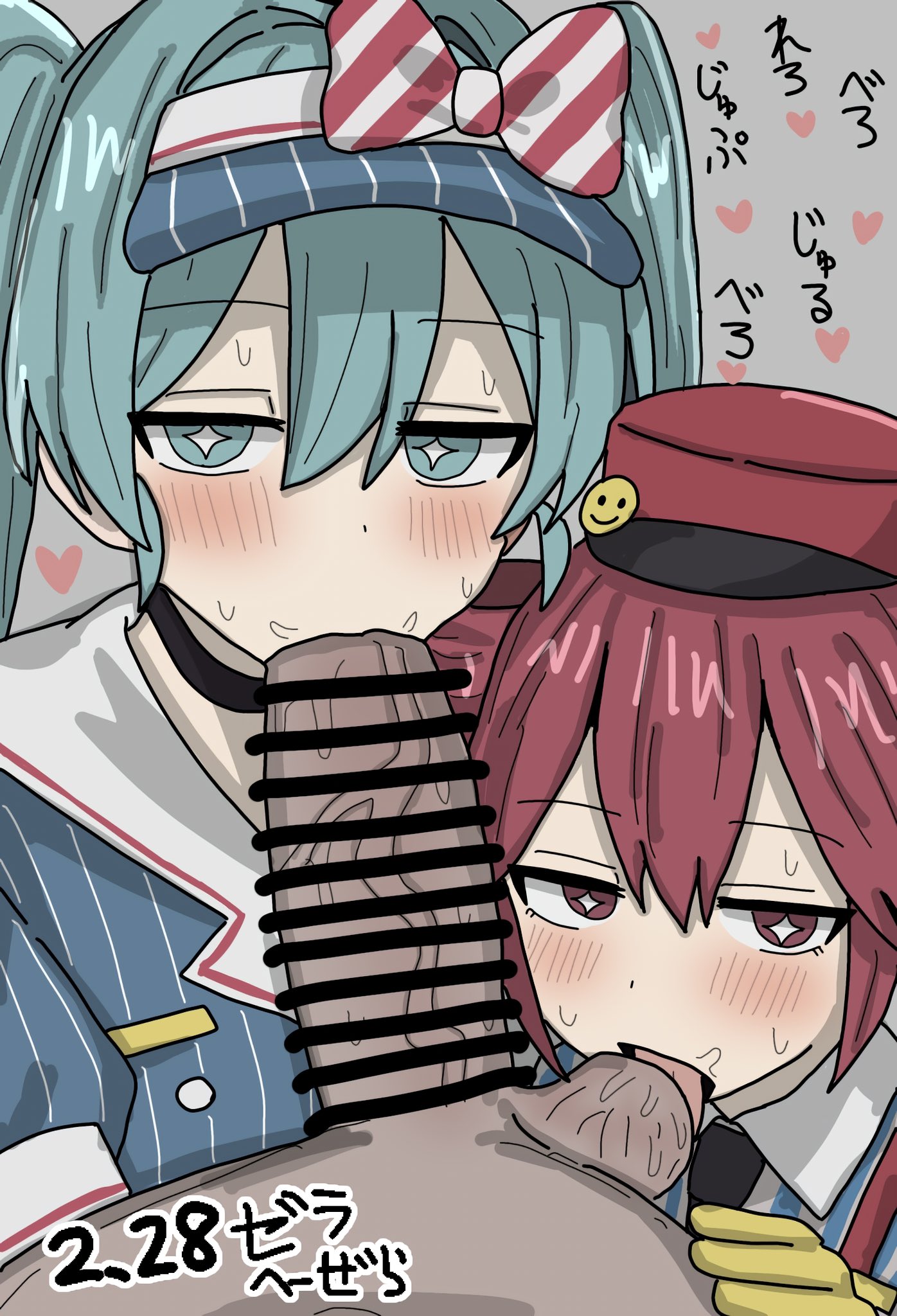 + +, 1boy, 2026, 2d, 2d (artwork), 2girls, aqua eyes, aqua hair, balls, bar censor, big penis, blowjob, blue eyes, blue hair, blush, bow, censor bar, censored, censored penis, choker, clothed, clothing, collaborative fellatio, color, colored, cooperative fellatio, digital media (artwork), double fellatio, erect penis, erection, fellatio, female, ffm threesome, flushed, flustered, gloves, grey background, group sex, hat, hatsune miku, heart, hetero, hi res, kasane teto, kasane teto (sv), licking, licking balls, licking penis, light skin, light skinned female, long hair, looking at partner, looking at viewer, male, mesmerizer (vocaloid), mesmerizer miku, mesmerizer teto, multiple girls, oral, oral sex, penis, penis in mouth, pov, red eyes, red hair, simple background, straight, sucking, sucking balls, sucking penis, sweat, symbol-shaped pupils, synthesizer v, teamwork (sexual), testicles, threesome, tongue, tongue out, tongue out blowjob, twintails, vein, veiny penis, visor cap, vocaloid, zera20200532