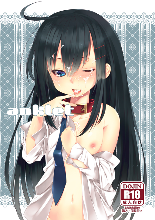 black_hair blue_eyes blush collarbone cover cover_page cum facial female long_hair necktie nipples off_shoulder open_mouth original rating shirt skull.03 solo white_shirt wink