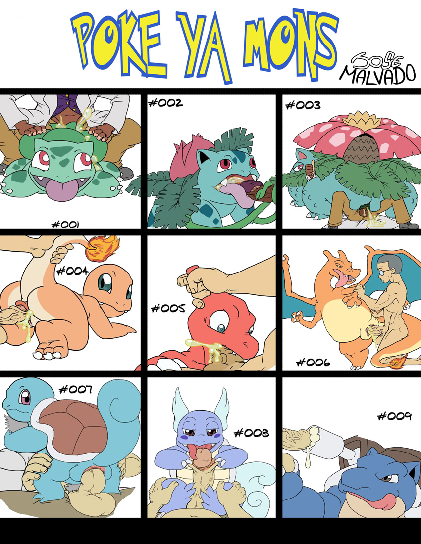 2014 anthro balls blastoise blue_body blue_eyes blush brown_eyes bulbasaur charizard charmander charmeleon claws clothed clothing cowgirl_position cum cum_in_mouth cum_in_pussy cum_inside duo eyewear fellatio female female_ejaculation female_feral female_on_top feral fire flora_fauna flower foot_fetish footjob foreskin_pull from_behind glasses green_body grey_hair hair human human_on_anthro interspecies ivysaur josemalvado male male_human/female_feral male_human/female_pokemon nintendo nude open_mouth oral oral_sex orange_body penetration penis penis_on_tongue plain_background pokémon_(species) pokemon pokemon_(species) pokemon_rgby pokephilia purple_eyes pussy pussy_juice raised_tail red_body reptile scalie sex shell size_difference squirtle straight text tongue tongue_out turtle uncut vaginal_penetration venusaur video_games wartortle white_background wings yellow_cum zoophilia