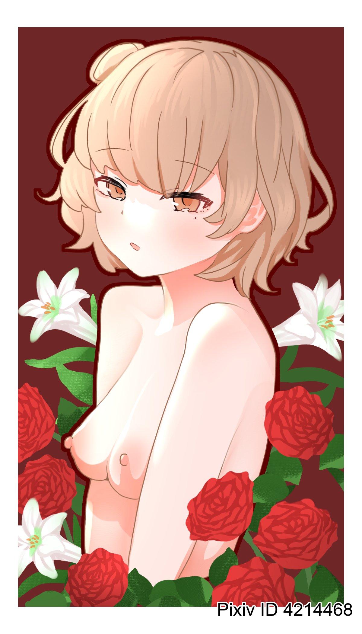 Hatoba Tsugu Rule 34 Image