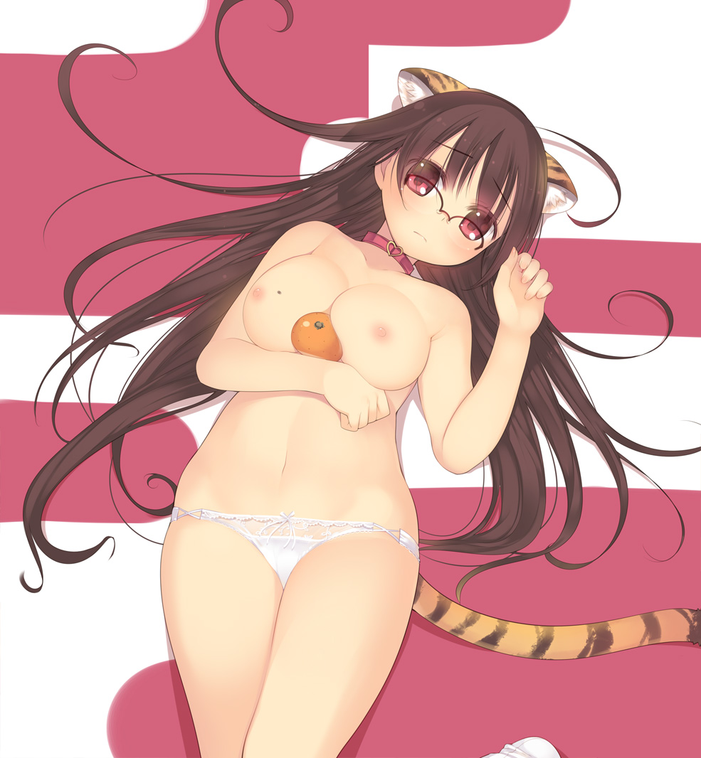 animal_ears arima_senne breasts brown_hair collar eyewear female female_only glasses hair kashiwamochi_yomogi kemonomimi_mode long_hair lying mole_on_breast nipples on_back orange_(fruit) original panties pink_eyes solo tabi tail tiger_ears tiger_tail topless underwear underwear_only