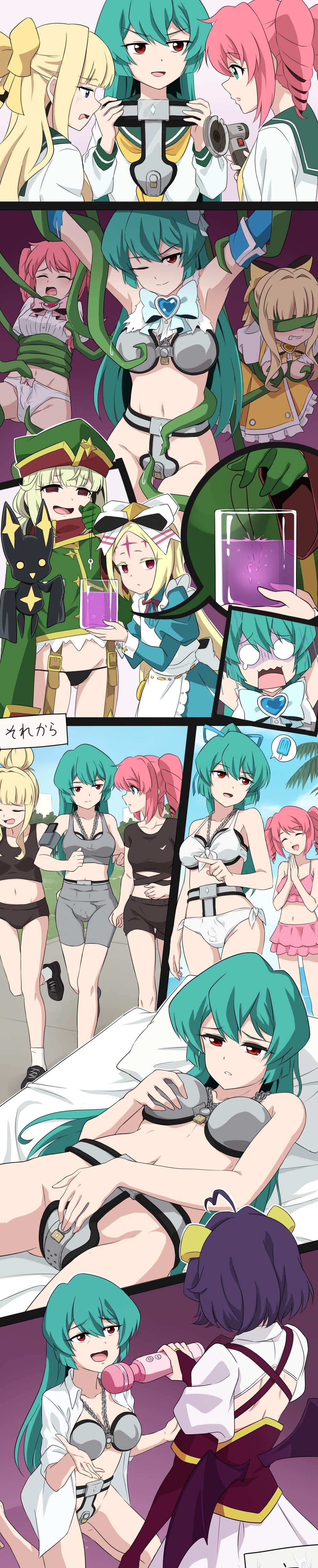 6+girls, 6girls, acid, ahoge, apron, aqua hair, araga kiwi, athletic, athletic female, bikini, blonde hair, blue eyes, bow, bow panties, breasts, bridal gauntlets, broken chastity key, broken key, brown eyes, buckle, chain, chastity, chastity belt, chastity bra, chastity device, chastity key, chastity key disposal, colored eyelashes, comic, corset, demon girl, demon horns, demon wings, dissolving, dominant female, drill hair, female, female chastity, female domination, female only, femdom, femsub, gloves, gone wrong, green eyes, green gloves, green hair, green sailor collar, hair bow, hanabishi haruka, hat, heart, heart ahoge, hiiragi utena, horns, key, kneeling, laofuzi dai bansho, leopard (mahou shoujo ni akogarete), lock, long hair, lying, magia azul, magia baiser, magia magenta, magia sulphur, magical girl, mahou shoujo ni akogarete, maid, maid apron, medium breasts, medium hair, minakami sayo, morino korisu, multiple girls, navel, nero alice, no pants, on back, one eye closed, open clothes, open mouth, open shirt, orgasm denial, padlock, panties, parted bangs, permanent, permanent chastity, permanent chastity device, pink bow, pink hair, pink vibrator, purple hair, pussy juice, pussy juice drip, pussy juice puddle, red eyes, restrained, running, sailor collar, school uniform, short hair, shrug (clothing), smug, sports bra, sports shorts, sportswear, surprised, swimsuit, swimwear, tenkawa kaoruko, tentacle, tentacle grab, tentacle in pussy, tentacle rape, tentacle sex, tentacles, tentacles under clothes, torn clothes, twin drills, underwear, venalita, vibrator, wand, wings, yuri