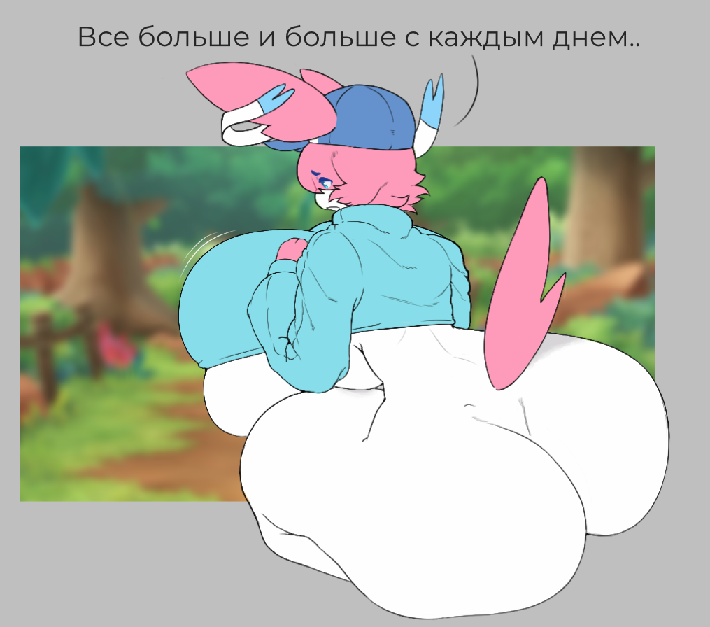 aiko_(imfrutty) black_shorts blue_hoodie blurry_background female hair_over_one_eye huge_ass huge_breasts pink_hair pokemon pokemon_(species) pokemon_oc russian_text sylveon