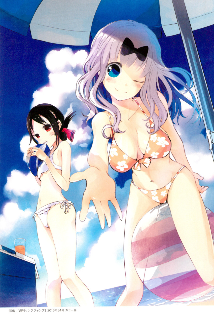 2016 2girls ;) ball beach beach_ball beach_umbrella big_breasts bikini black_bow black_hair blue_eyes bow braid breasts busty cooler cup day drink flat_chest floral_print fujiwara_chika highres holding_beachball kaguya-sama_wa_kokurasetai_~tensai-tachi_no_renai_zunousen~ long_hair looking_at_viewer official_art orange_bikini pink_hair red_eyes sand sea shinomiya_kaguya sitting sitting_on_ball sitting_on_beachball summer white_bikini wink winking_at_viewer