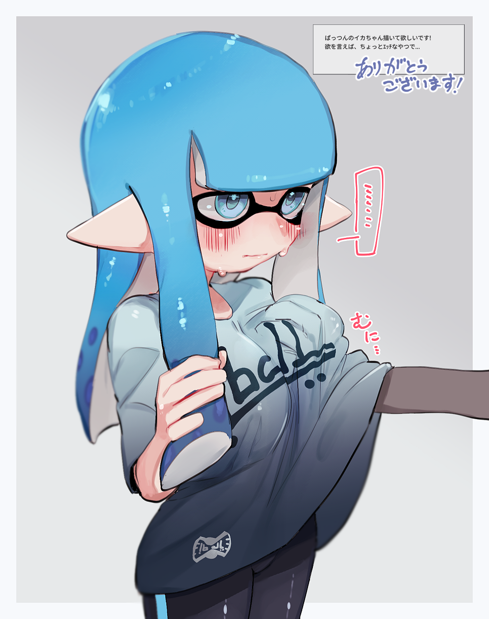 1other animal_humanoid anthro black_pants blue_eyes blue_hair blunt_bangs blush breasts cephalopod cephalopod_humanoid closed_mouth doro_mizu_831 embarrassed female grabbing_another's_breast groping hand_under_clothes hand_under_shirt highres holding holding_own_hair humanoid inkling inkling_girl inkling_player_character long_hair mask_(marking) nintendo pants patsun-chan_(doro_mizu_831) pointy_ears pseudo_hair shirt splatoon splatoon_(series) squid sweat tentacle tentacle_hair