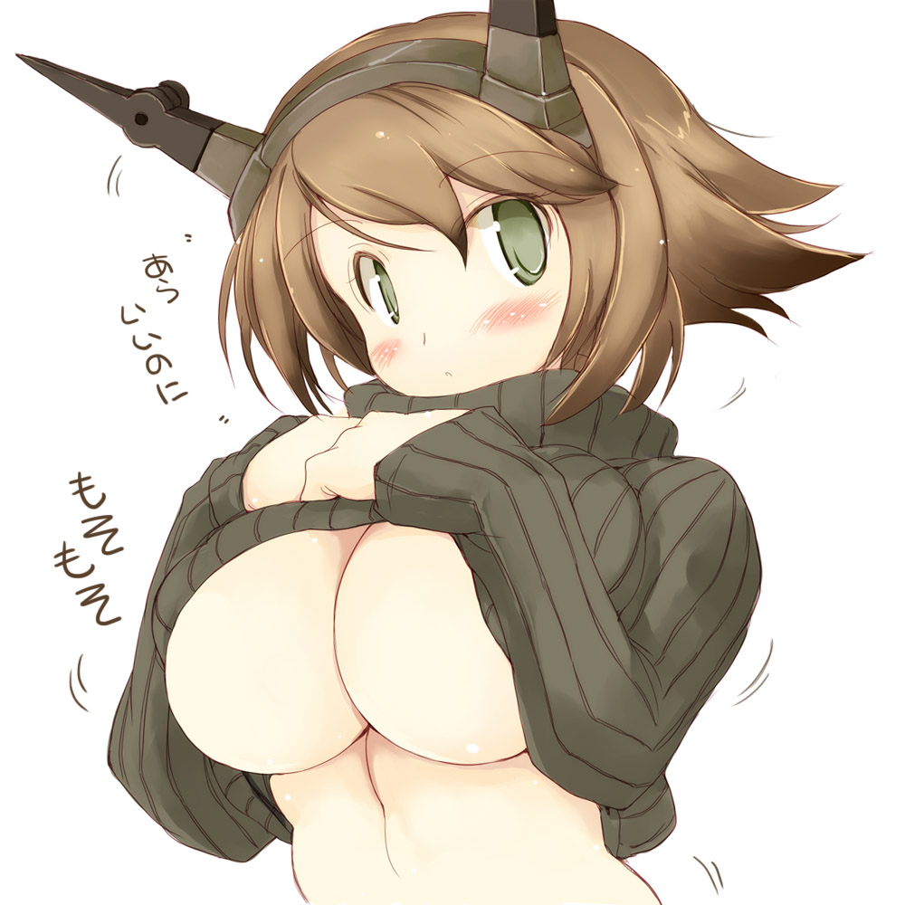 breasts brown_hair female green_eyes huge_breasts kantai_collection looking_at_viewer mutsu_(kantai_collection) ribbed_sweater sakaki_(noi-gren) short_hair solo sweater sweater_lift text translation_request turtleneck underboob