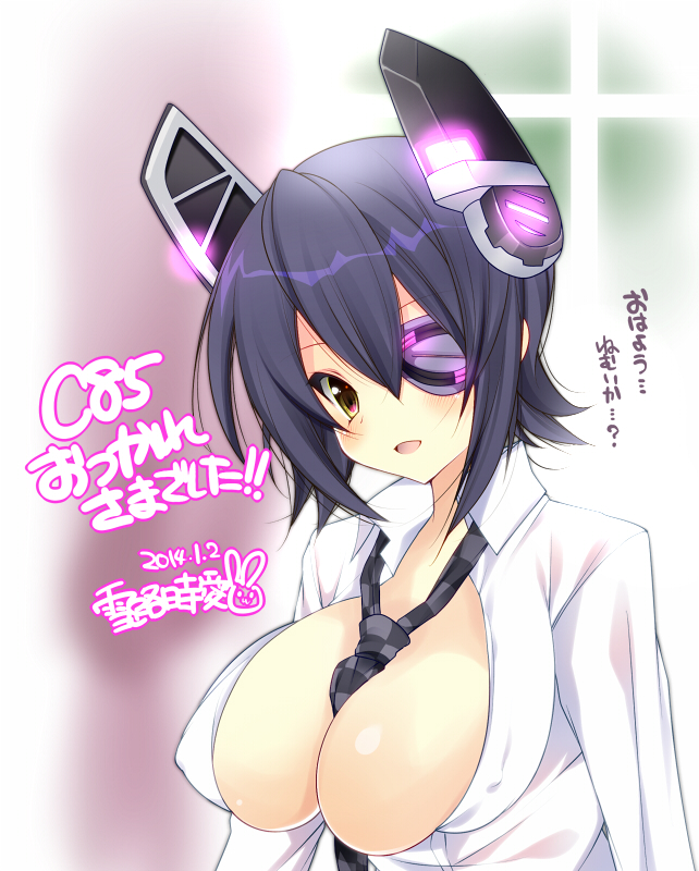 between_breasts blush breasts cleavage covered_nipples dress_shirt eye_patch female headgear kantai_collection large_breasts looking_at_viewer necktie necktie_between_breasts personification shirt short_hair smile solo tenryuu_(kantai_collection) text toki_ai translation_request yellow_eyes