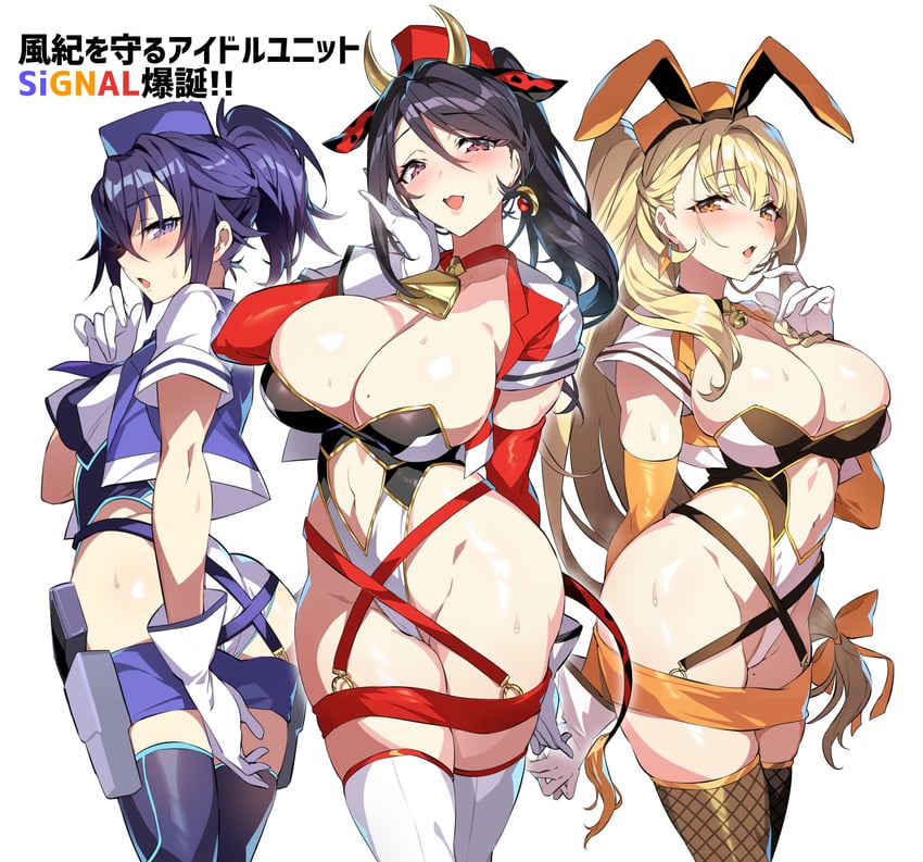 1girls, 3girls, adoptive mother, adult, adult and teenager, adult female, adult woman, anthro, artist request, ass, barely contained, bell choker, black hair, black pupils, blonde, blonde hair, blonde hair female, blonde-haired female, blue clothing, blue eyes, blue hair, blue hat, blue headwear, blue jacket, blue latex, blue legwear, blue leotard, blue swimsuit, boob window, boots, bow, bow ribbon, bunny costume, bunnysuit, butt, buttocks, child bearing hips, choker, choker bell, cleavage, clothed, clothed female, clothing, cosplay, costume switch, covered nipples, covered pussy, cow print, cowbell, cowbell collar, cropped jacket, crotch strap, crystal earrings, curvy, dark fantasy, dark hair, dual pistols, ear piercing, ear ring, earring, earrings, ears, elbow gloves, elbows, embarrassed, eyelashes, fake animal ears, fake bunny ears, fake cow ears, fake cow horns, fake cow tail, fat ass, female, female focus, female only, finger on face, fishnet, fishnet legwear, fishnet pantyhose, fishnet thighhighs, fishnets, futuristic, futuristic armor, futuristic clothing, gan (shanimuni), gem, gem earrings, gloves, golden earrings, hair, hair ornament, hair over one eye, half naked, half nude, half-closed eyes, half-dressed, hand on head, heroine, hidden nipples, high leg leotard, high ponytail, huge ass, huge breasts, huge thighs, humanoid, humanoid hands, implied harem, innie belly button, innie navel, jewelry, kanade haruka, large breasts, legwear, leotard, light skin, light-skinned female, long hair, looking at viewer, looking back, magic user, magical girl, magical girl outfit, mahou shoujo suzune magica, mammal, meaty ass, meaty butt, meaty thighs, midriff, midriff baring shirt, midriff cutout, midriff exposed, midriff peek, midriff showing, mikoto tsubaki, multiple females, multiple girls, multiple poses, navel, necktie, neckwear, nice ass, nice body, nice tits, no bra, no nostrils, no nudity, no pants, no pubes, no pubic hair, no sex, no visible genitalia, non nude, nose blush, official art, older female, older female and younger female, one arm up, one eye covered, one eye obstructed, orange clothing, orange eyes, orange latex, phat ass, phat booty, phat butt, pistol, police officer, police uniform, policewoman, posing, pupils, purple eyes female, red clothing, red gloves, red jacket, red jockstrap, red latex, red leotard, red long gloves, revealing clothes, ribbon, ribbon in hair, sexy ass, sexy female, sexy pose, shiny, shiny ass, shiny butt, shiny skin, shiny thighs, shion chisato, short sleeves, skimpy clothes, standing, straight hair, straps, stripper, stripper clothes, student, sweat, sweatdrop, sweating, sweaty ass, sweaty breasts, sweaty butt, swimsuit, tagme, tagme (character), teenage female, teenage girl, teenage tits, teenager, teenagers, thick, thick butt, thick hips, thick thighs, thighhighs, thighs, thong leotard, tits focus, trio, uncomfortable, unconvincing armor, violet eyes, weapon, wearing others clothes, white background, white gloves, white jacket, white legwear, white leotard, white long gloves, white sclera, wide hips, woman, yellow eyes, yellow hair, yellow headwear, yellow jacket, yellow jacket (clothing), yellow jewelry, yellow legwear, yellow leotard, young, young female, younger anthro, younger female