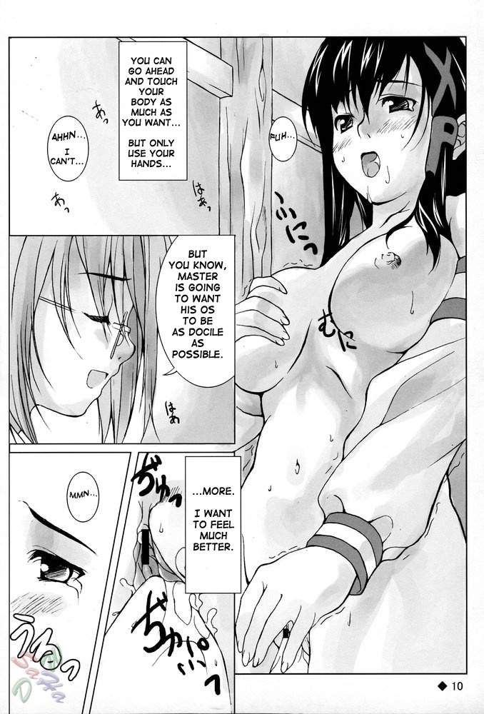 comic dialogue futa_on_female futanari os-tan pussy pussy_juice shirota_dai speech_bubble tagme text windows_2000 windows_xp