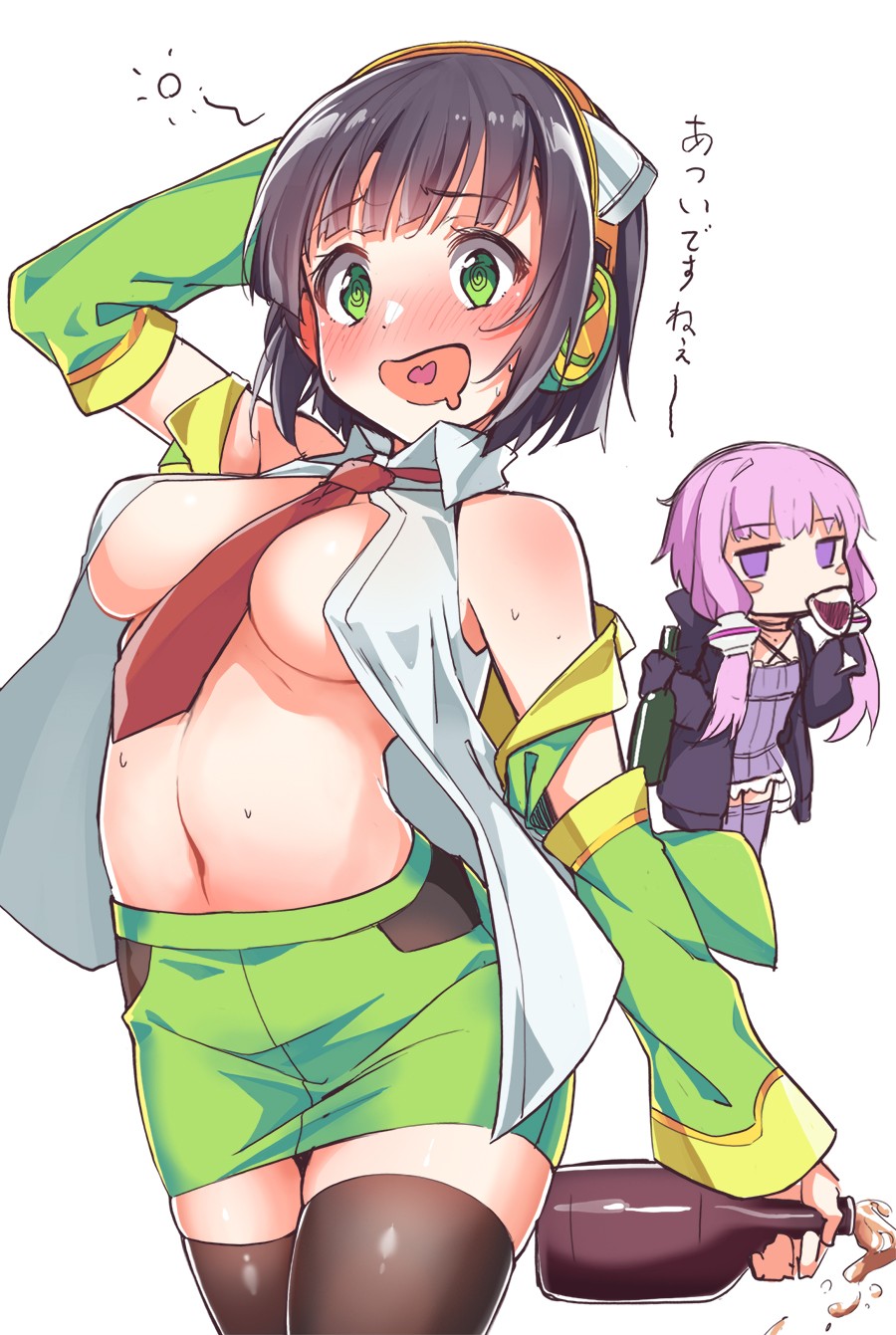 Character Request (Kantai Collection) Rule 34 Image