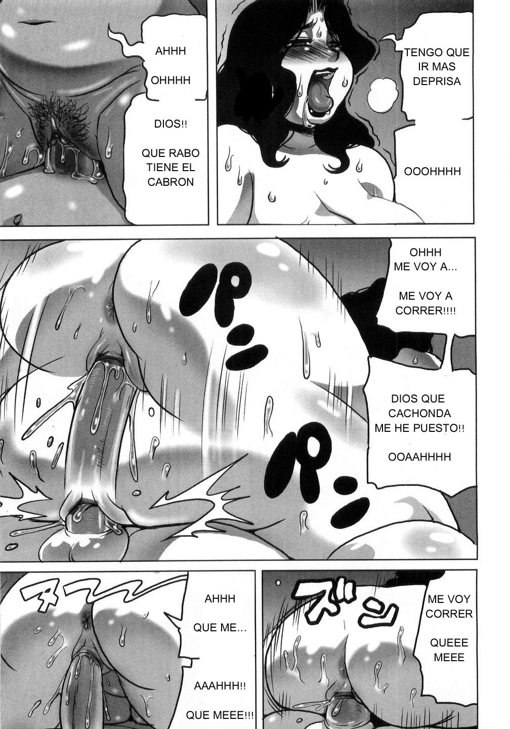 anal anus ass breasts cum doomcomic fat huge_ass incest large_breasts large_penis milf monochrome mother mother_and_son penguindou penis precum pussy text thick_thighs wide_hips