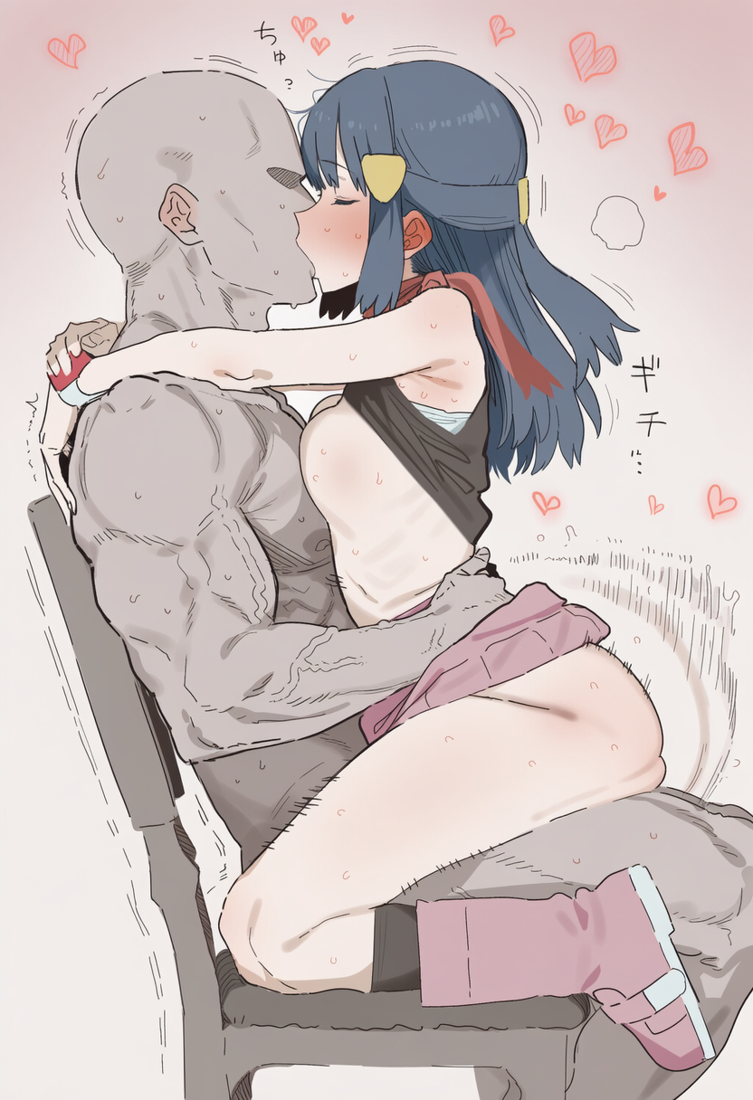 1boy, 1girls, age difference, ass ripple, breast press, breasts, closed eyes, clothed female nude male, cowgirl position, dawn (pokemon), female, female human, game freak, human, human male, kissing, kissing while penetrated, male, motion lines, muscular, muscular male, nintendo, older male, pale-skinned female, pokemon, pokemon dppt, pussy, sex, skirt up, small breasts, straddling, teenage female, teenager, ushiroman, vaginal penetration, veins, younger female