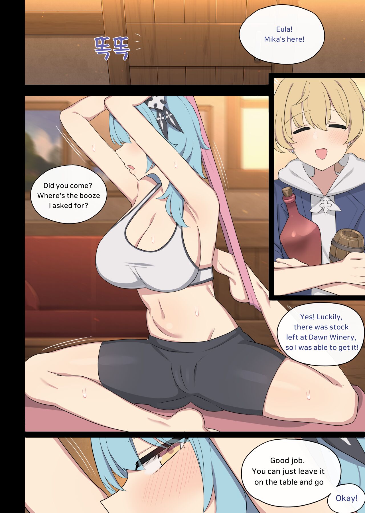 anime anime_style eula_(genshin_impact) eula_lawrence genshin_impact hentai manga mika_(genshin_impact) mika_schmidt poyeop