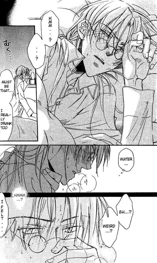 2boys blush comic gay koisuru_boukun long_hair male manga multiple_boys sleeping souichi_tatsumi takanaga_hinako tetsuhiro_morinaga the_tyrant yaoi