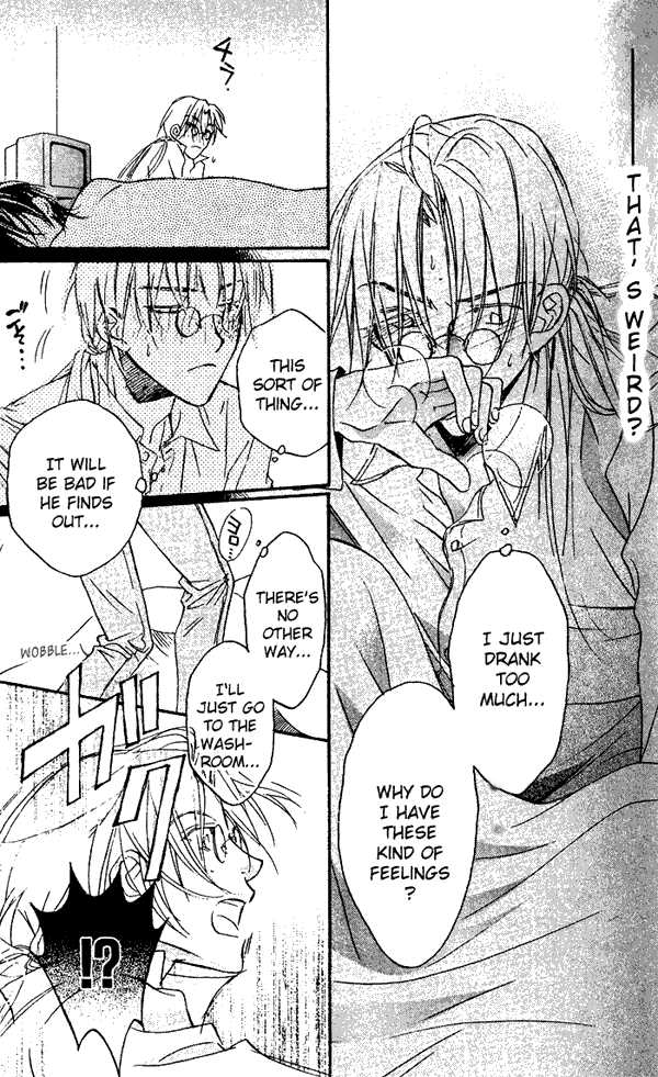 2boys blush comic drugged drunk gay glasses koisuru_boukun long_hair male manga monochrome multiple_boys sleeping souichi_tatsumi takanaga_hinako tetsuhiro_morinaga the_tyrant yaoi