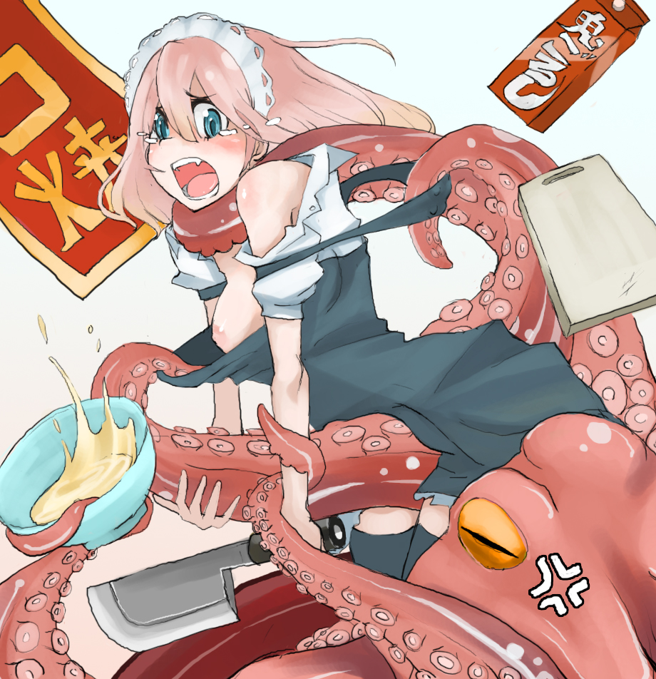 ambiguous_penetration dress maid molestation tagme takagi_(tansuke) tansuke tentacle tentacles_under_clothes