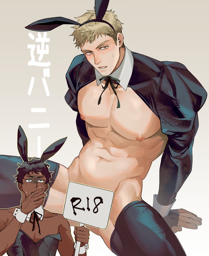abs, bara, big pecs, blush, blushing, breasts, bunny ears, bunnysuit, censored penis, clothed, clothing, collared shirt, convenient censoring, cuffs (clothing), dark skin, dark-skinned male, dungeon meshi, fingerless gloves, gay, kabru, laios touden, large pectorals, latex, legs apart, legs spread, light skin, light-skinned male, male, male focus, male nipples, male only, male playboy bunny, male with breasts, moobs, muscular, muscular chest, muscular male, muscular thighs, nipples, open clothes, open shirt, partially clothed, pecs, pectorals, penis, puffy sleeves, ribbon, sitting, spread legs, spreading, stockings, sweatdrop, tagme, text, text box, thick thighs, thighhighs, v-line, yaoi