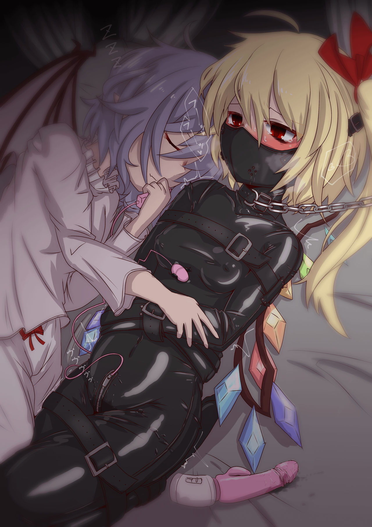 2girls, asleep, bdsm, bdsm gear, belt, belt bondage, bondage, breasts visible through clothing, chain, chain leash, collar, edging, egg vibrator, exhaustion, eyes open, female, femsub, flandre scarlet, leash, mask, menou 74, mouth mask, nipples visible through clothing, remilia scarlet, sleep deprived, sleeping, sleeping together, small breasts, straitjacket, tagme, touhou, vibrator, vibrator under clothes, yuri