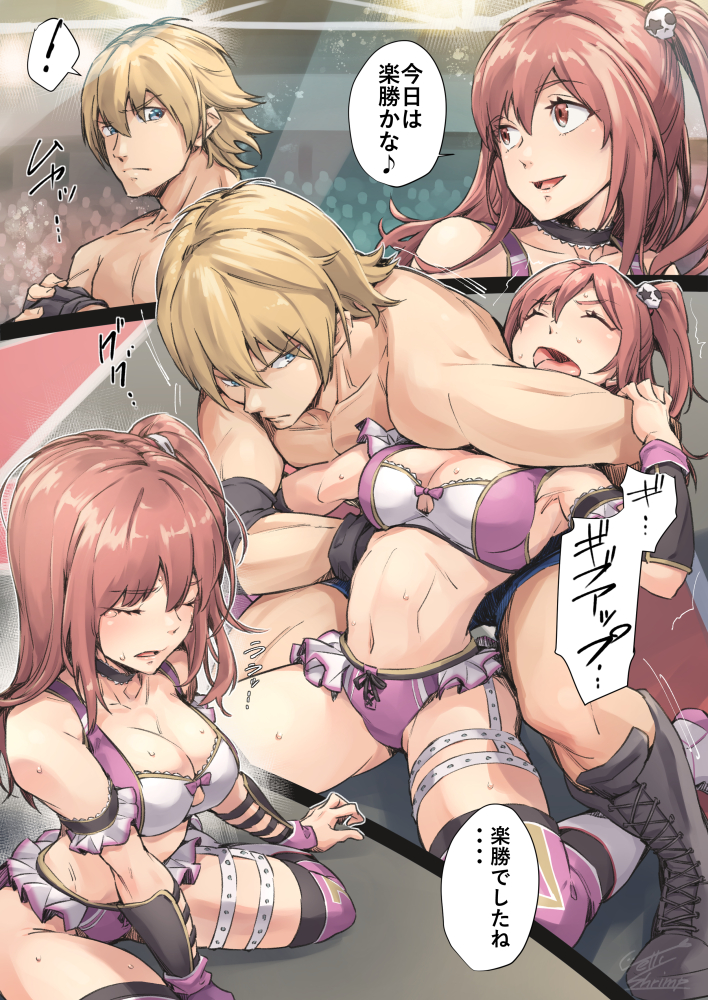 1boy 1girls arm_band big_breasts blonde_hair blue_eyes blush boots breasts choke_hold choker cleavage cleavage_cutout closed_eyes comic crowd dead_or_alive dead_or_alive_6 eliot_(doa) female fingerless_gloves frills gloves hair_ornament holding_another's_arm honoka_(doa) jelly_shrimp knee_pads legs_apart male pink_eyes pink_hair ribbon ryona side_ponytail sitting smile text thigh_strap wrestling wrestling_outfit wrestling_ring