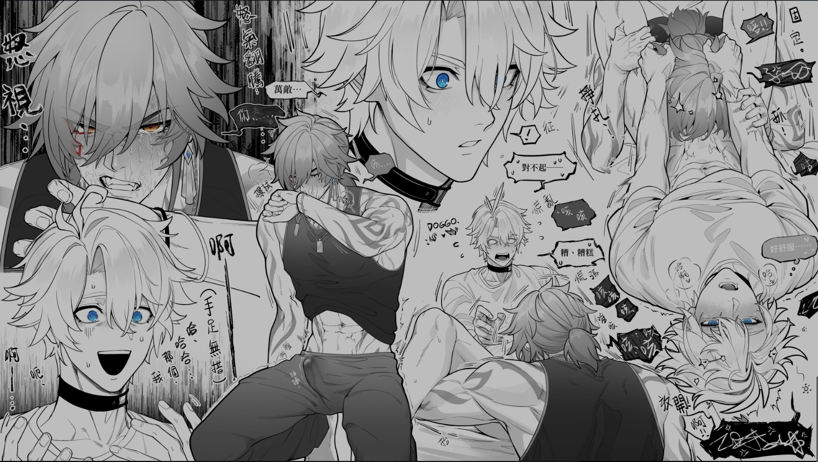 2boys, big penis, blowjob, erection, finished, gay, honkai (series), honkai: star rail, male, male focus, male only, male/male, muscular, muscular male, mydei (honkai: star rail), penis, phainon (honkai: star rail), yaoi