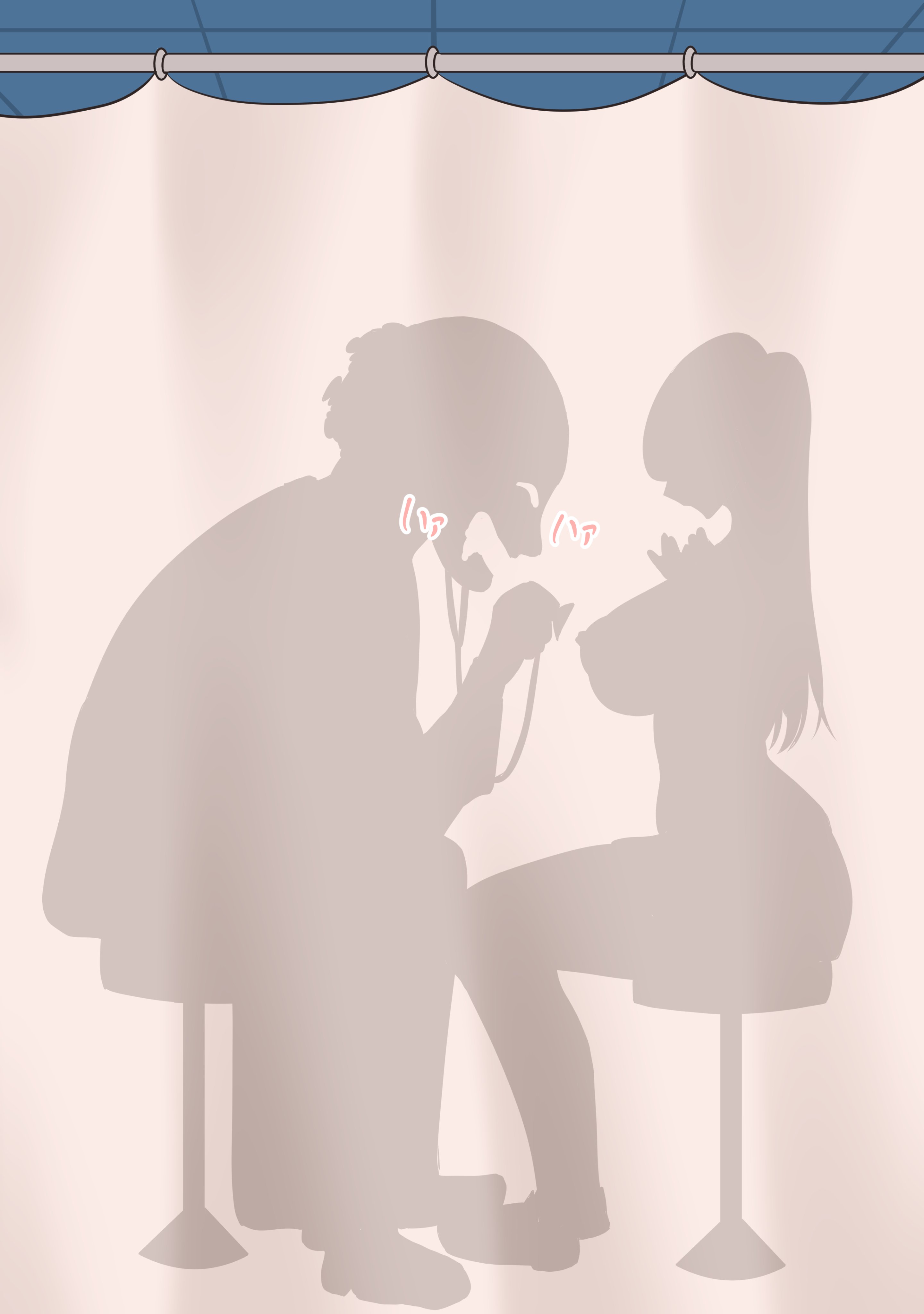1boy, 1boy1girl, 1girls, alternate version available, ambiguous consent, behind curtain, breasts, female, komi shouko, komi-san wa komyushou desu, male, male/female, netorare no tami, showing breasts, side view, silhouette, sitting, ugly bastard