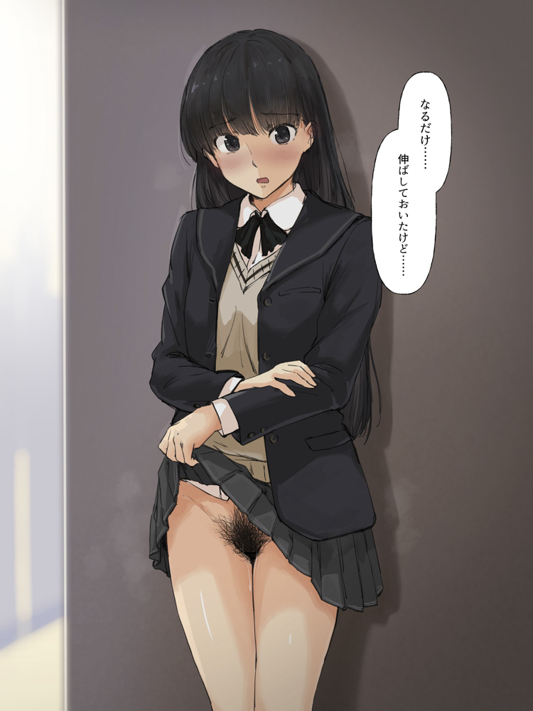 1girls, amagami, bottomless, clothes lift, excessive pubic hair, female, female only, hairy pussy, no panties, pubic hair, pussy, school uniform, shimkarom, skirt lift, skirt lifted by self, solo, translated, tsukasa ayatsuji, x4824