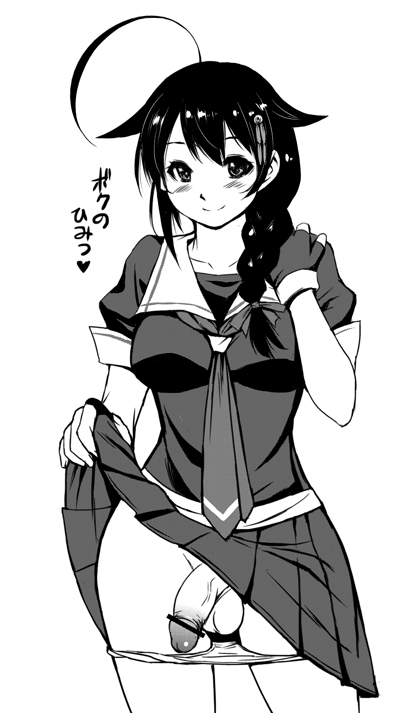 1futa black_hair braid censored character_request fingerless_gloves flaccid futa_only futanari gloves intersex kokuriu monochrome panties panties_down penis school_uniform serafuku single_braid skirt_lift smile solo standing testicles