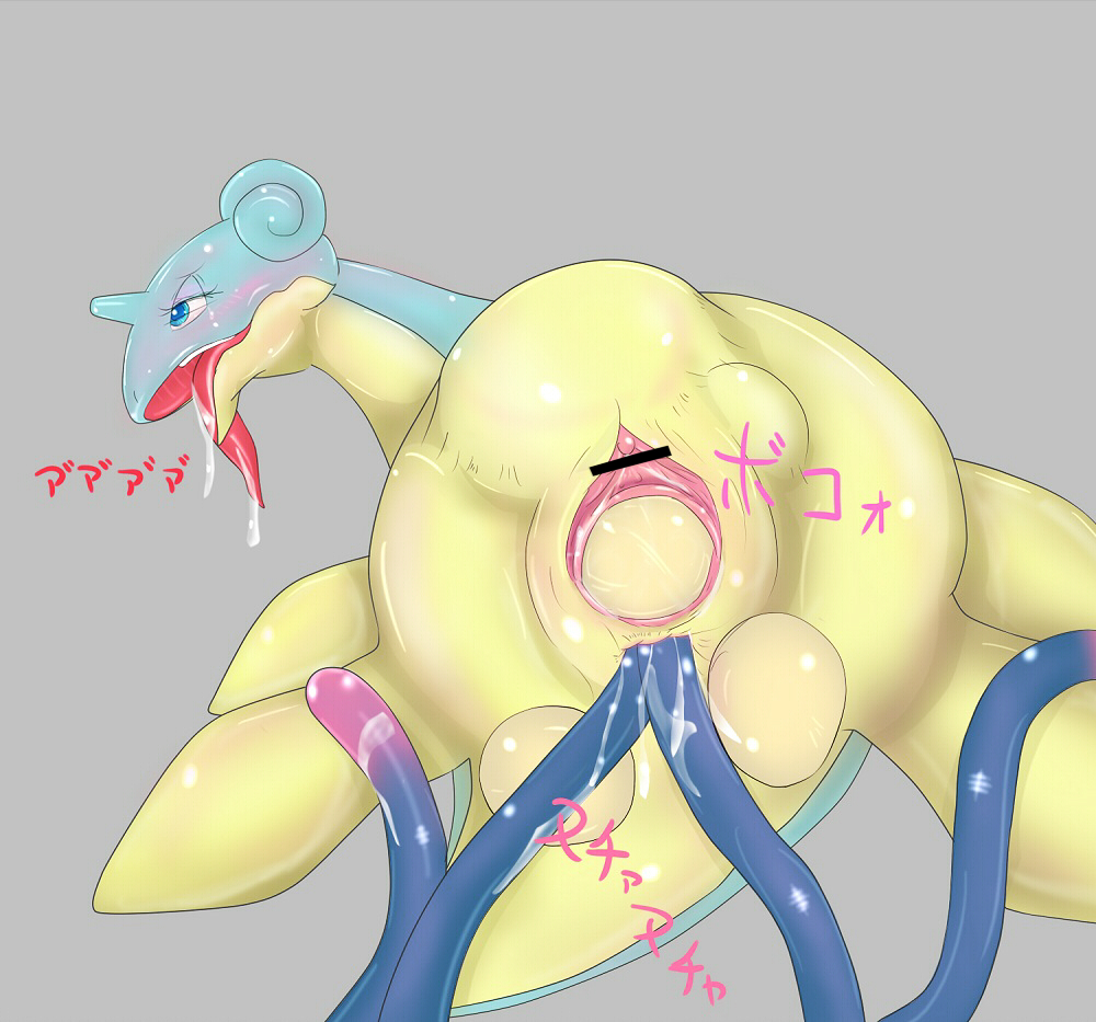 anal anal_sex blue_eyes censored clitoris egg egg_laying female feral hisashi414 horn lapras penetration pokemon pussy tentacle tongue tongue_out