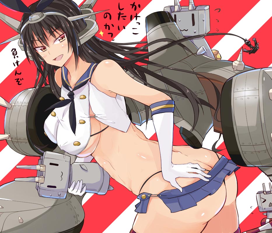 >_< :3 ass ass_cleavage bare_shoulders black_hair black_panties breasts butt_crack cosplay covered_nipples elbow_gloves female gloves hair_ornament hand_on_hip highleg highleg_panties kantai_collection large_breasts long_hair lowleg lowleg_skirt microskirt miniskirt nagato_(kantai_collection) navel open_mouth panties pin rensouhou-chan shimakaze_(kantai_collection) shimakaze_(kantai_collection)_(cosplay) skirt smile solo takemura_makoto_(hakushikei) thighhighs thong_above_skirt triangle_mouth tsurime undersized_clothes underwear |_|