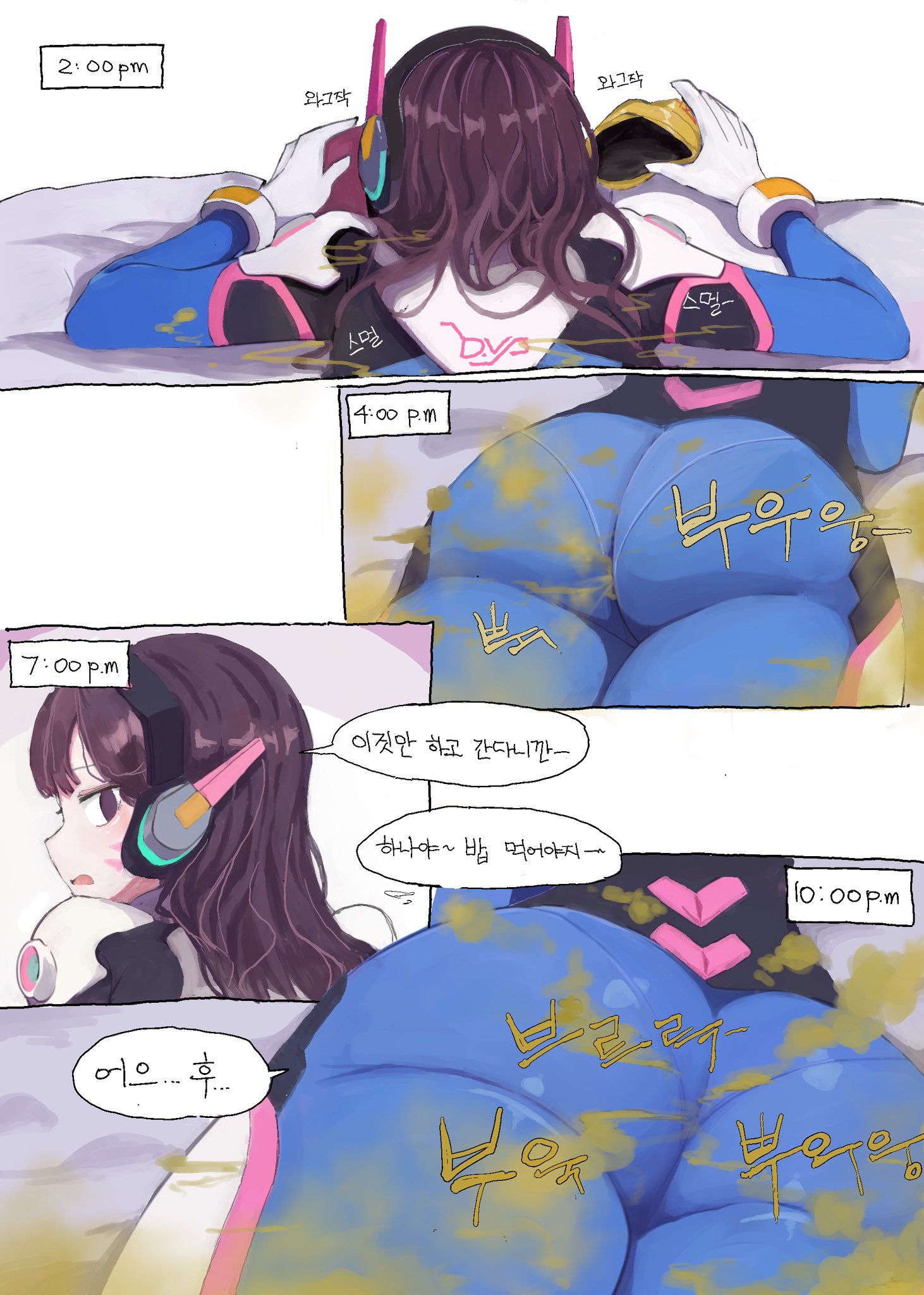 ass, ass focus, big ass, big breasts, bodysuit, breasts, butt, chips, chips (food), d.va, fart, fart cloud, fart fetish, farting, fat ass, female, gassy, gassy female, headphones, huge ass, korean text, nice ass, nintendo switch, nintendo switch console, on stomach, onomatopoeia, overwatch, overwatch 2, playing videogame, skin tight, smell, solo, somang, stinky, stinky ass, stinky butt, stinky fart, text, thick thighs, translation request