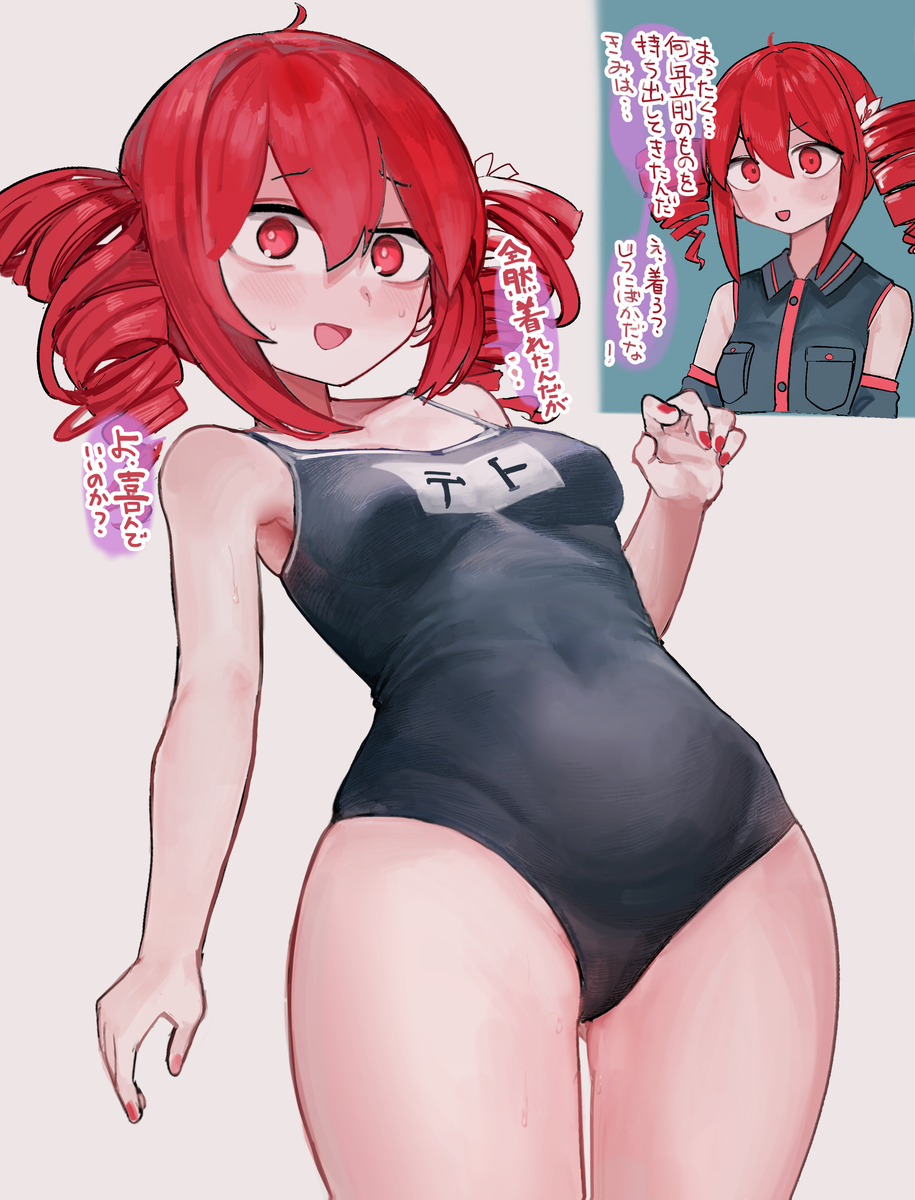 armpits, black swimsuit, breasts, female, kasane teto, microa, nervous, petite, small breasts, stomach, swimsuit, thighs, utau, utauloid
