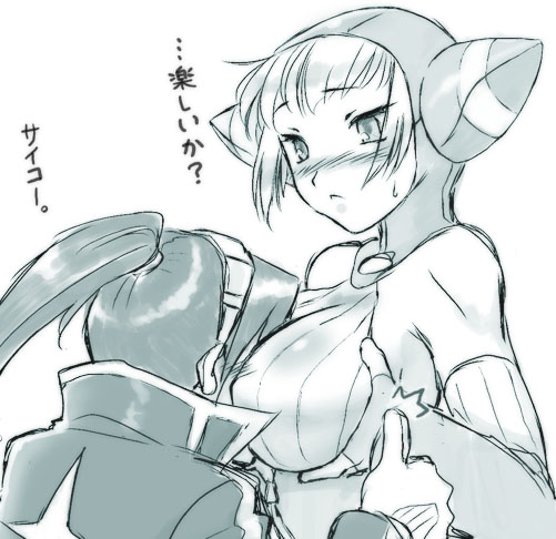 blush breast_grab breast_smother breasts breath_of_fire breath_of_fire:_dragon_quarter breath_of_fire_v cat_hood cathood clothing dr.p hood large_breasts lin_(breath_of_fire) monochrome p&p ryuu_(breath_of_fire_v) smothering translation_request