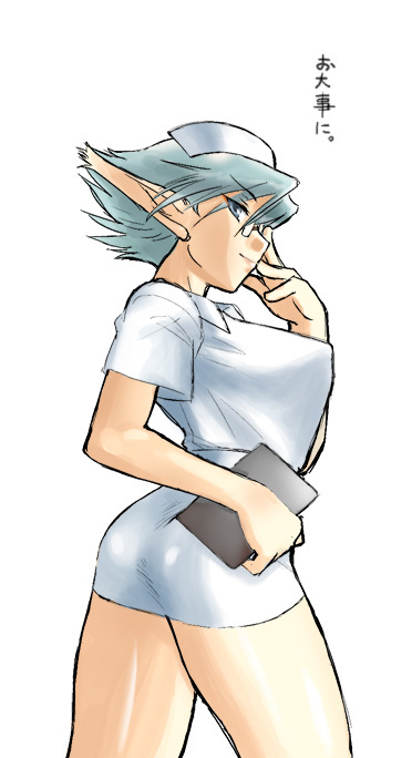 breath_of_fire breath_of_fire:_dragon_quarter clothing glasses large_breasts nurse tagme translation_request xeno