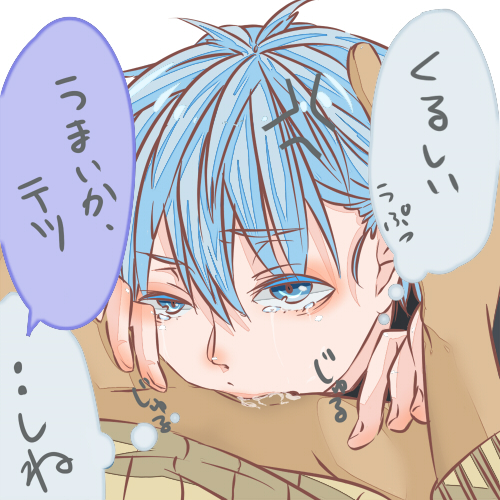 2boys aomine_daiki blue_eyes blue_hair blush deepthroat fellatio gay human kuroko_no_basuke kuroko_tetsuya male male_only oral penis saliva short_hair tagme text yaoi